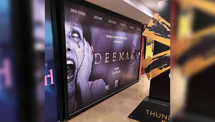 A poster of Geo Films’ production “Deemak can be seen in a cinema on May 7, 2025. — Instagram@deemakfilmofficial