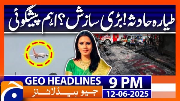 Geo News Headlines 9 PM - 12th June 2025