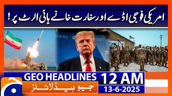 Headlines Geo News 12 AM (13th June 2025)