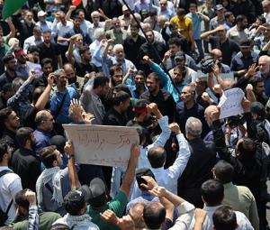 Israel's attack on Iran reflection of wider ambition of regime change